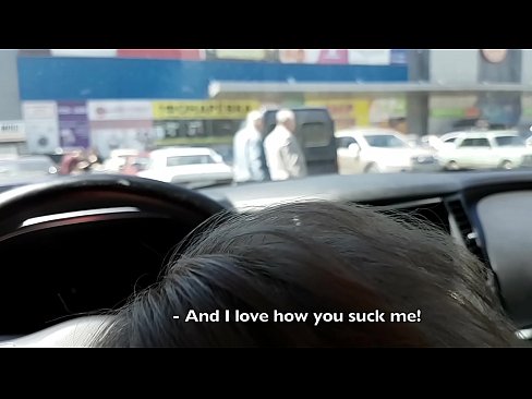 ❤️ Супермаркетийн гадаа зогсоол дээр шууд хөхөв ❤❌ Порно mn.pornohammer.ru